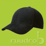 Een zwarte King ultimate heavy brushed cap waarop geborduurd kan worden.