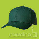 Een donker groene luxury fine cotton cap. De 6 panelen zijn geschikt voor embroidery.